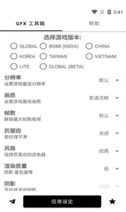 ��ͬѧ��������Ѱ�