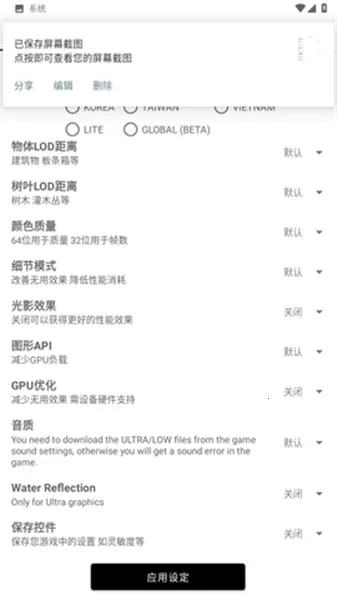 ��ͬѧ���������ذ�װ