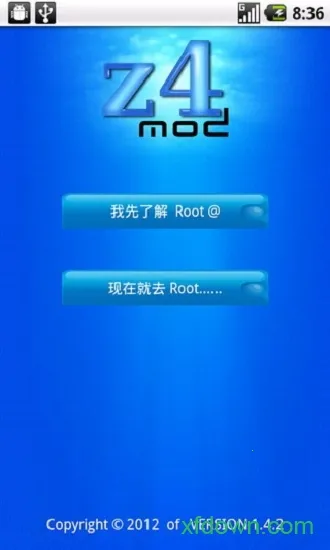z4root�����ٷ�����v5.0 ��Ѱ�
