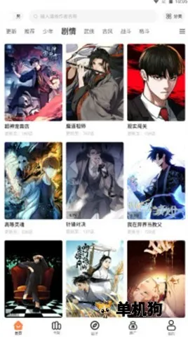 ����������app����v2 ��Ѱ�