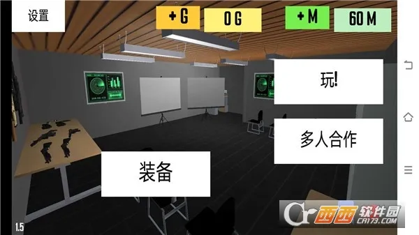 cqb���2���ܲ˵�v13.2 �ٷ�����