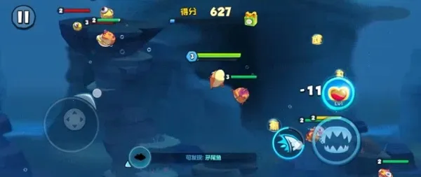 鱼吃鱼游戏破解版