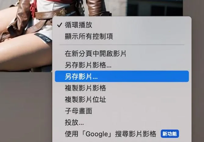 LumaAi安卓版免费下载