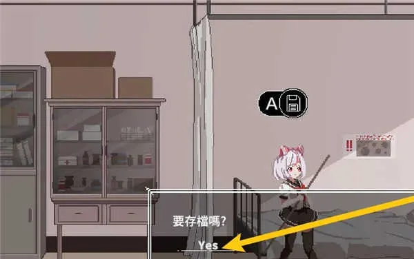 夏哈塔遭难的一天无限子弹破解版