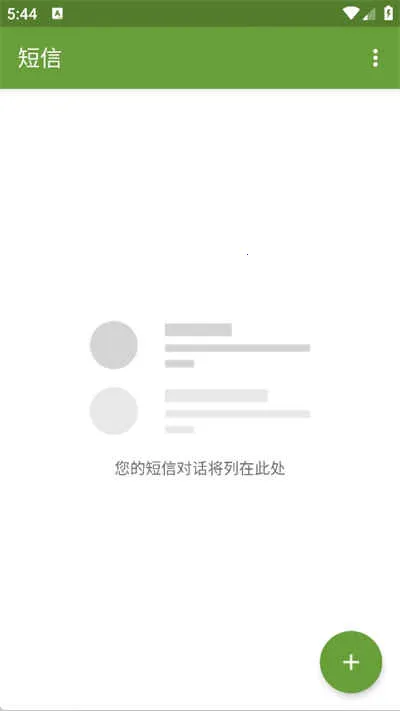 ��������ٷ�v6.5.8 �ٷ�����