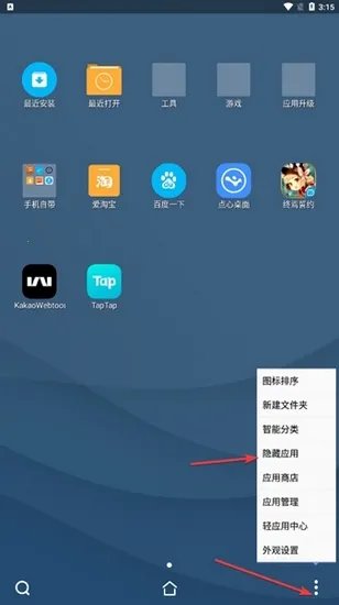 ��������ٷ�