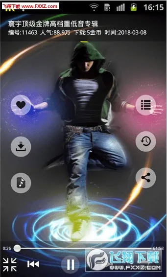 ���dj���ֺ�appv1.7 ��׿��