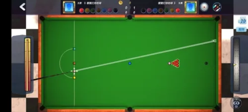 台球风云下载