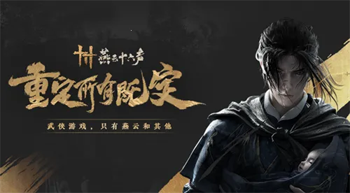 ����ʮ�����������عٷ�v3.5 �ֻ���