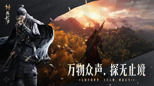 ����ʮ�����������عٷ�v3.5 �ֻ���