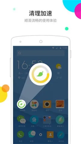 �����������°�����