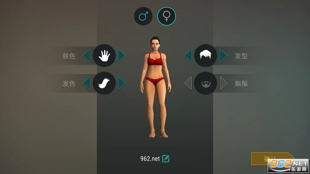 ����ĩ���������ò˵���MODv1.44.0 �ٷ�����