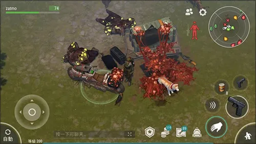 ����ĩ���������ò˵���MOD