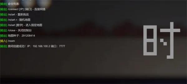 僵尸危机3手机版安卓