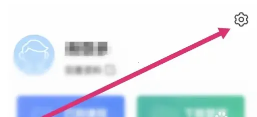 ������app�ٷ��������°�