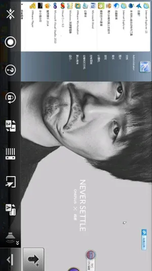 splashtop XDisplay�ֻ���v3.5.5.17 ��Ѱ�