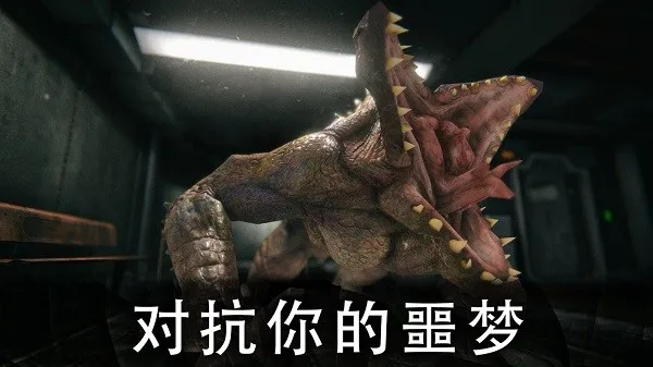 �ֲ���԰22026�ٷ�����v1.7.3 �ٷ�����