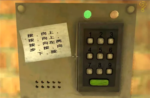 �ֲ���԰22026�ٷ�����