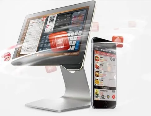 二维火供应链 二维火供应链