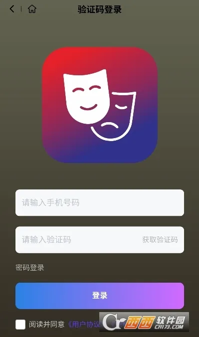 ���Ƕ̾�2026���°汾v1.0.0 ��Ѱ�