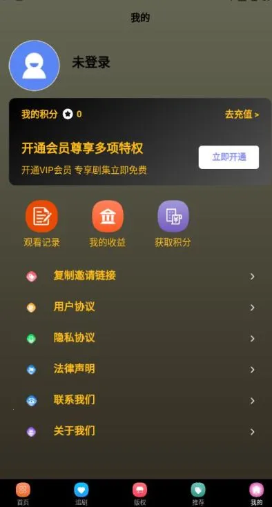 ���Ƕ̾�2026���°汾v1.0.0 ��Ѱ�