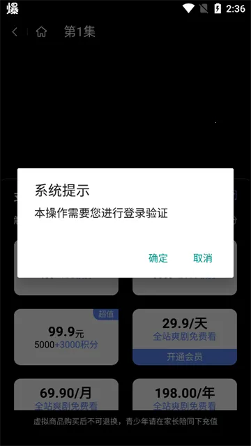 ���Ƕ̾�2026���°汾v1.0.0 ��Ѱ�