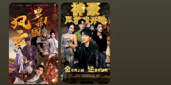 ���Ƕ̾�2026���°汾