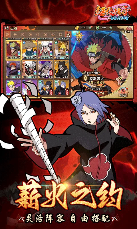 ��������2026���°汾