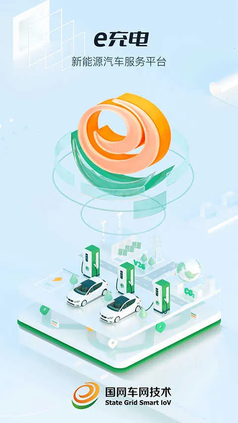 ���ҵ������׮2026�ٷ����°汾