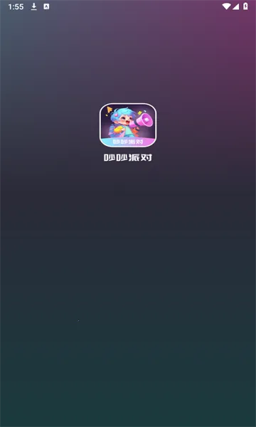 �����ɶ�2026����v1.0.4 ��׿��