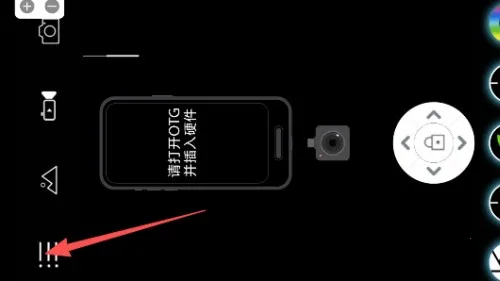 �����ȳ���׿���ֻ���