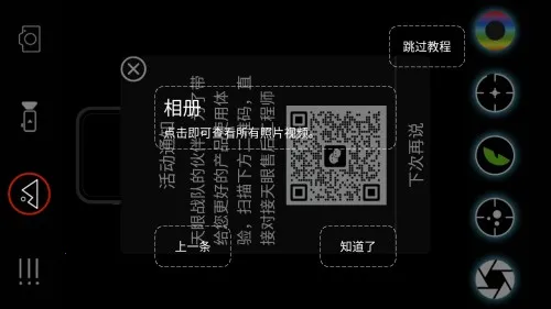 �����ȳ���׿���ֻ���