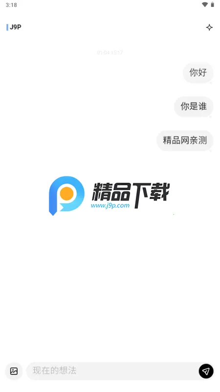 MindBack����v1.0.1-beta.1-beta.2 �ٷ�����