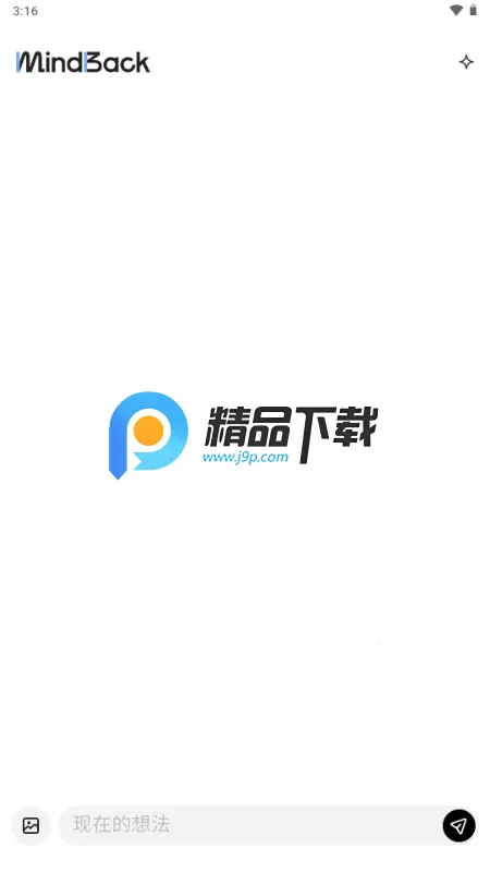 MindBack����v1.0.1-beta.1-beta.2 �ٷ�����