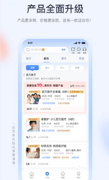 ̩�����߱���