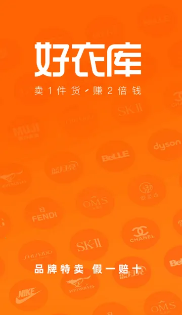 ���¿����v10.83.1 ��׿��