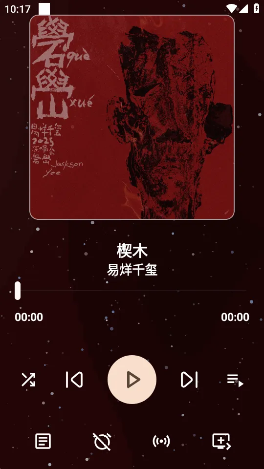 MeloYou���������ֻ���v1.0 �ٷ�����