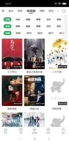 ��ƻ��ӰԺ��׿���ֻ���v1.2 �ֻ���