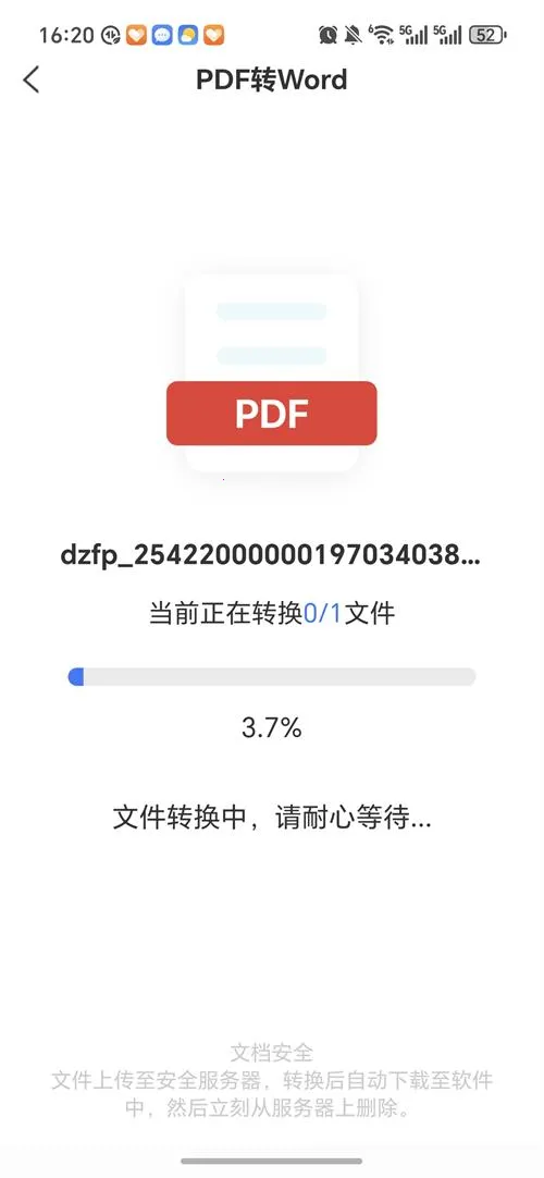 ���Ƹ�ʽ��ʦȫ������׿���ֻ���v1.1.1128 ��Ѱ�