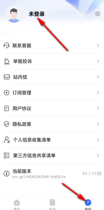 ���Ƹ�ʽ��ʦȫ�������°�