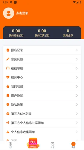 �����ٹ�