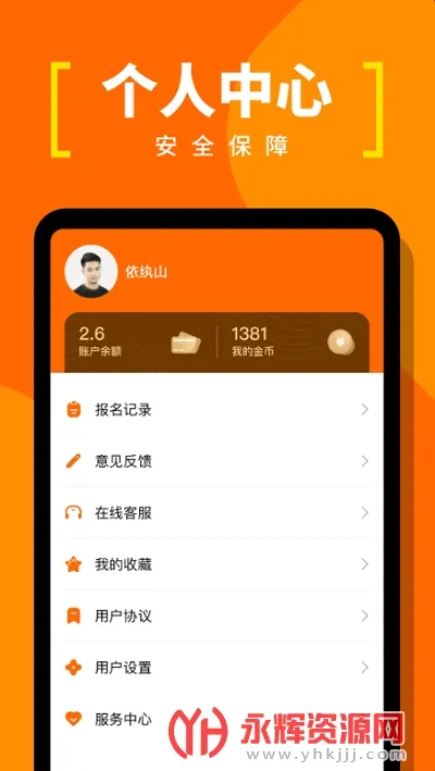 �����ٹ�