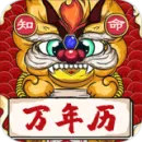 ֪�������������ֻ���v1.1.5 ��Ѱ�