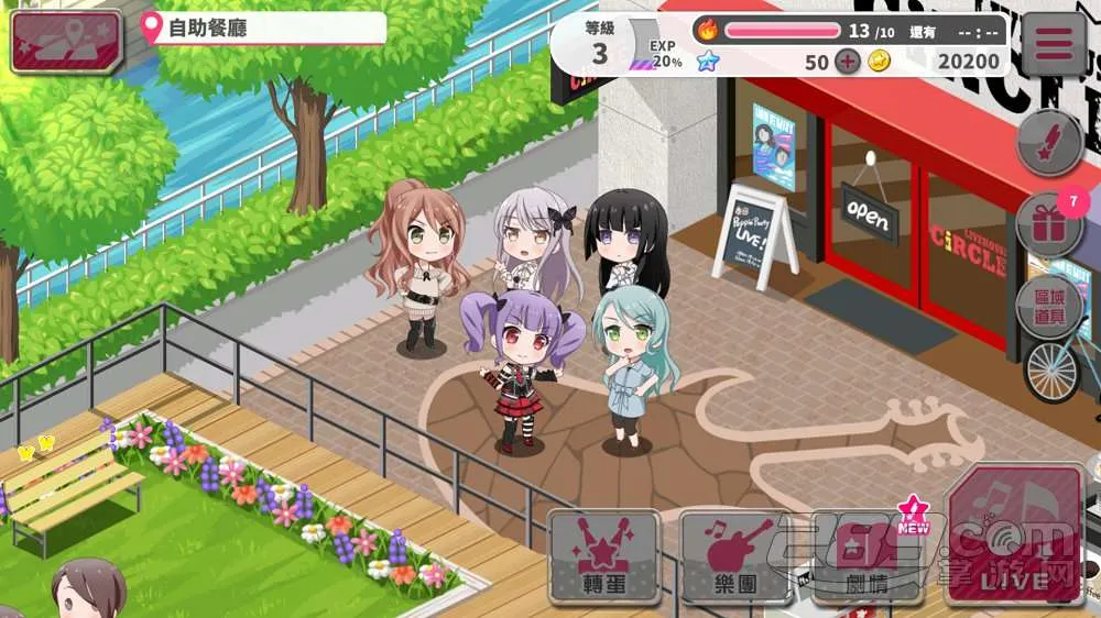 ��Ů�����ɶ������ֻ���v9.2.3 ��Ѱ�