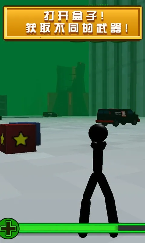 火柴人枪战射击2026官方最新版本