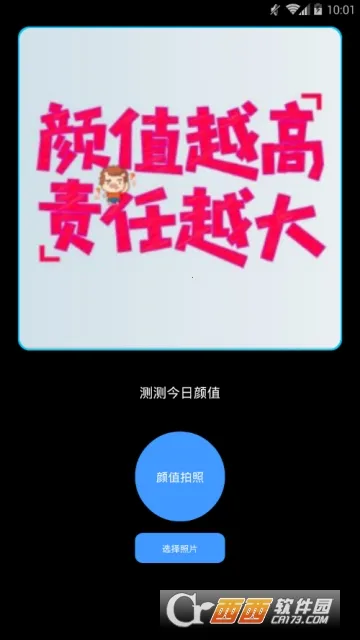 ������ֵ