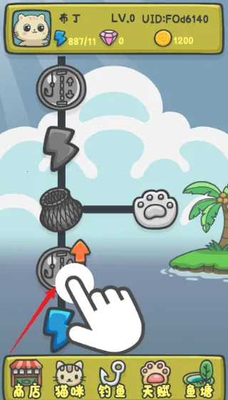 猫咪钓鱼物语2026下载安装
