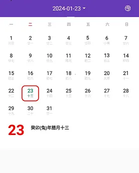 �������л��ϻ���2026�ٷ����°汾