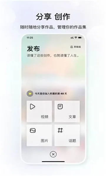 ��Ļ2026�ٷ�����