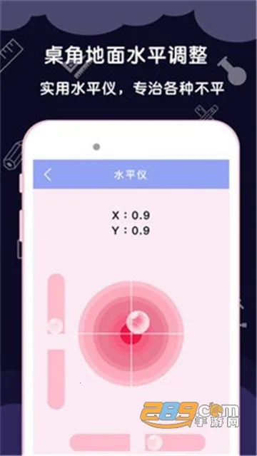 AR���Ӳ�������v3.8.6 �ٷ�����